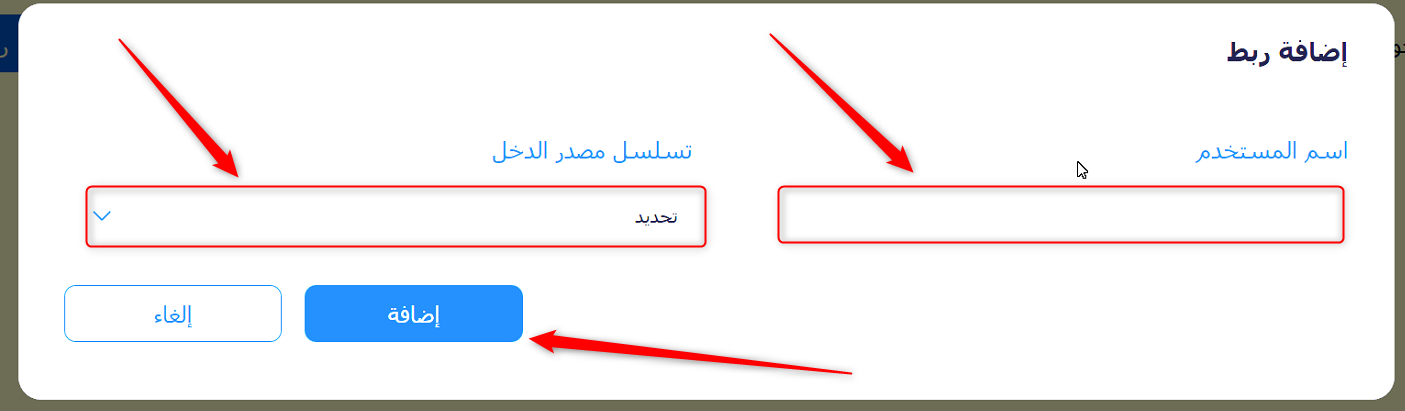 https://help.hesabate.com/upload/DjayPyb2MJIzhfHuE77cGX8KCoIWYZ8VjR3k7VMQ.png